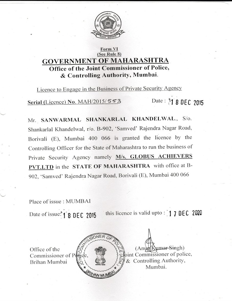 PSARA License