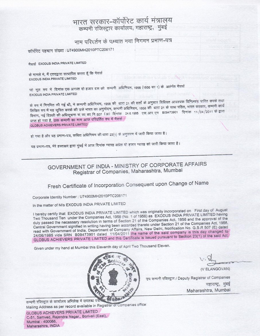 Certificate of incorporation