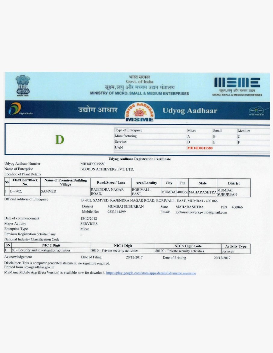 MSME